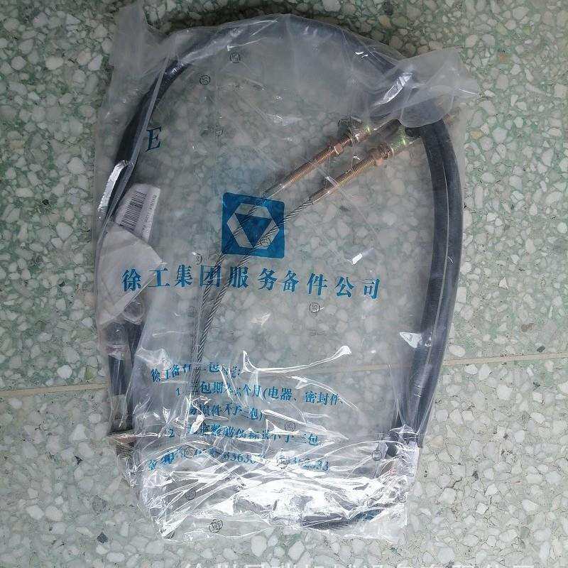 徐州徐工装载机铲车803678437刹车灯压力开关工程机械原厂配件