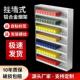 银色烟架子展示柜卖烟柜铝合金烟柜便利店挂墙式 烟柜摆烟架展示柜