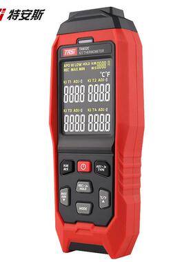 TASI特安斯TA612AB/C接触//J式温K度热电偶温度计工业数显温GNN度