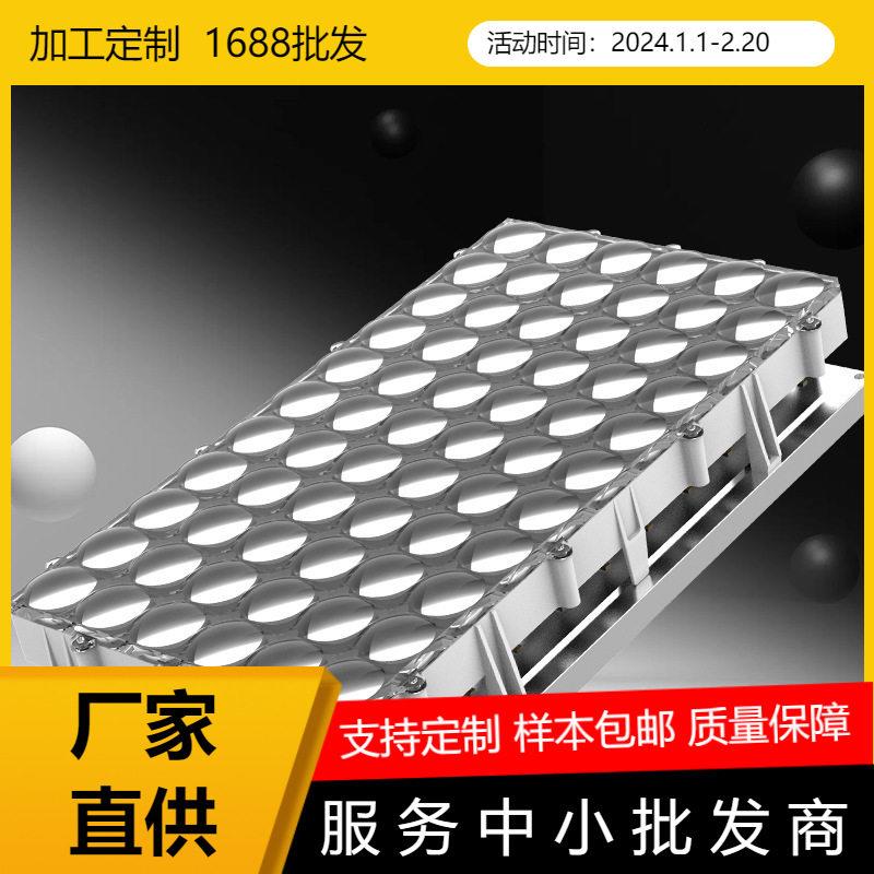爆款推荐安轮光学16英寸66芯3D打印机光源lcd光固化平行矩阵定制
