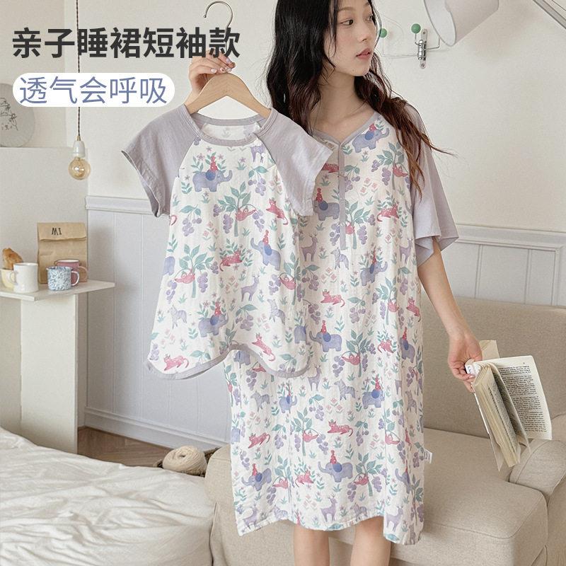 儿童短袖睡裙柔软夏超薄亲子睡衣竹棉宝宝纱布睡袋家居服妈妈睡裙