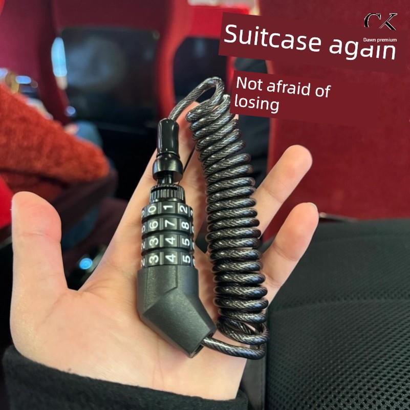 行李防盗密码锁旅行欧洲留学生行李防丢手提绳