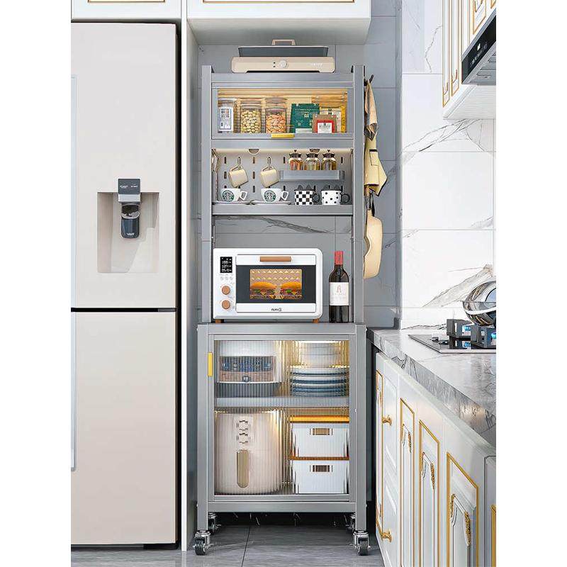 Y4J8批发厨房夹缝置物架落地多层餐边锅具储物柜多功能缝隙收纳柜,厨房/烹饪用具,厨房抽屉置物架,淘宝优惠券,粉丝福利购,淘宝优惠卷