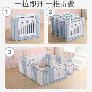 折叠游戏围栏儿童游乐场小型游戏围栏可折叠婴幼儿爬行安全防护栏