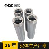 六角孔过筒不锈钢烧结滤芯烧04滤结1616L多层按需定制烧结网滤芯