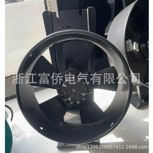 A6子1,2F50ZY2-D外转轴流柜风机机通LFG风散热风扇