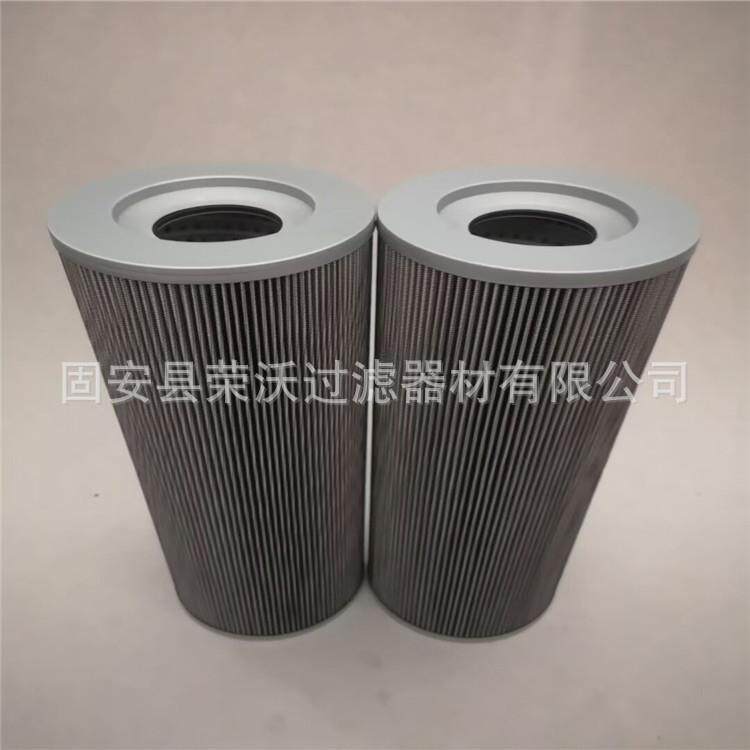 铁路养护大机滤芯STF1000W180NF90E不锈钢吸油滤芯