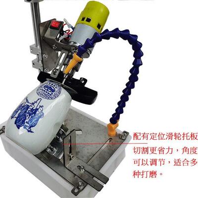 酒瓶切机台式电动璃陶瓷瓶器瓶子做玻花盆多SQH功割能打磨钻孔切