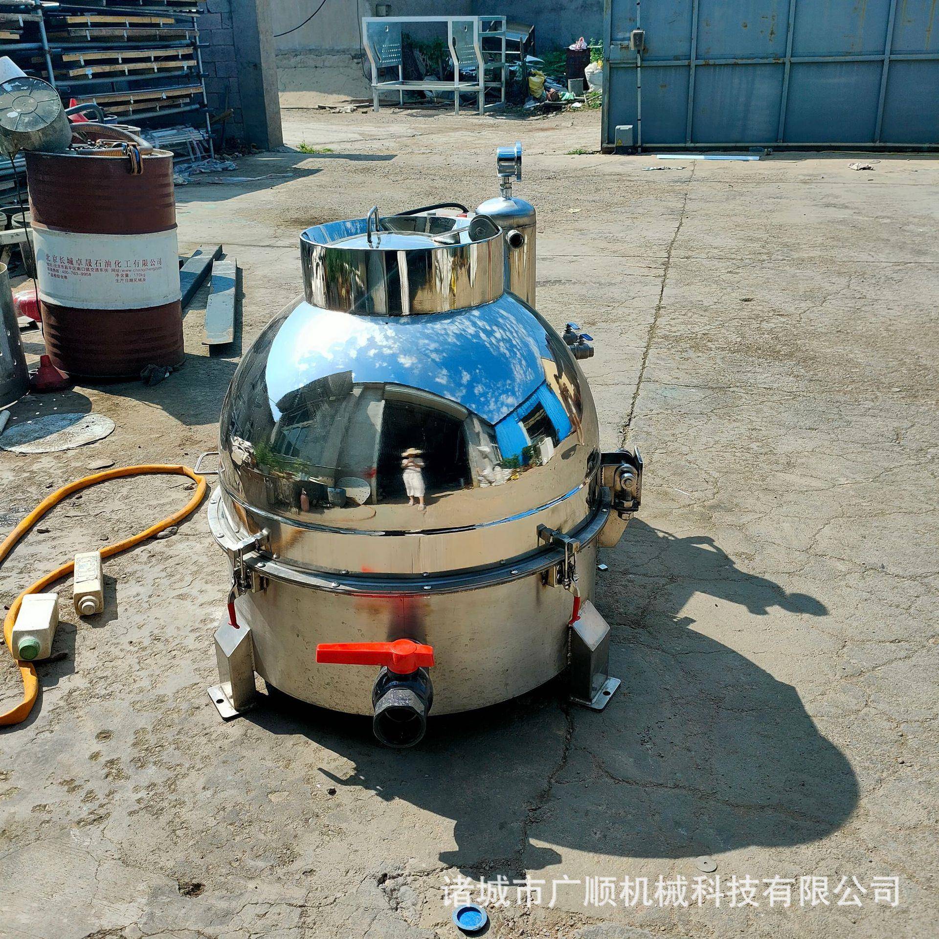 牛肚子羊肚羊胃清洗机 全自动蒸汽加热洗肚机生产厂家 清洗干净