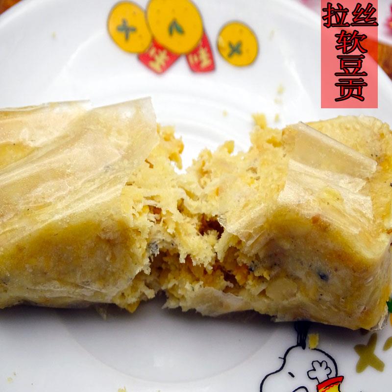 潮汕豆贡花生酥糖手工花生酥豆贡软豆糖潮汕特产小吃零食休闲食品