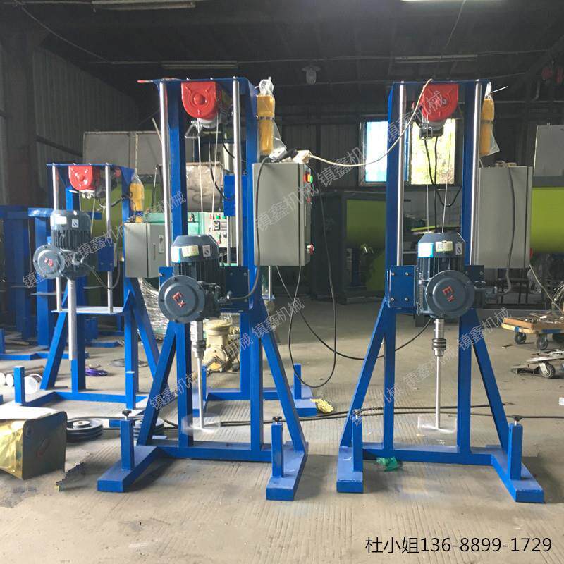 厂家直销0.75kw-7.5kw油墨涂料分散机颜料浆料调和变频高速分散机