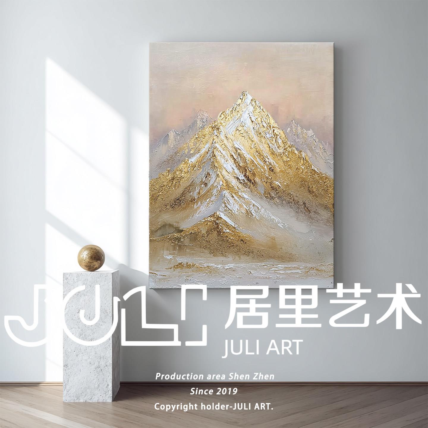 居里《冰川萃金》背有靠山系列手绘油画好寓意高级别墅玄关装饰画