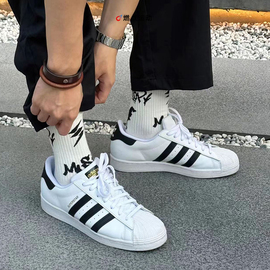 adidas三叶草superstar阿迪达斯经典贝壳，头金标情侣，板鞋eg4958