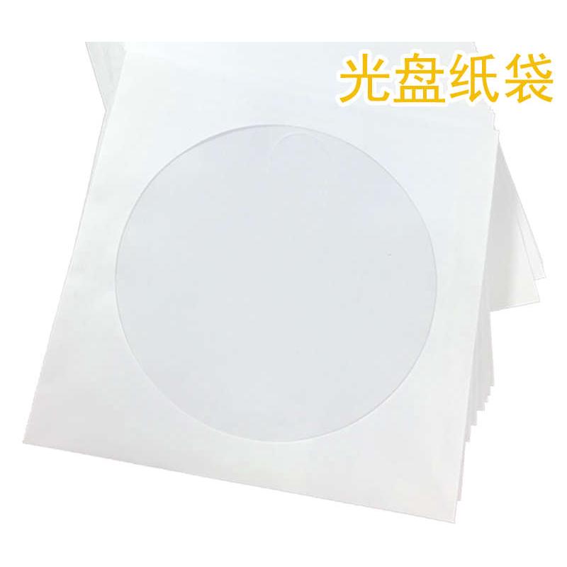 刻录 代25gb德空白刻录ritekr 可铼bd 光碟 蓝光蓝光-光盘12x 盘
