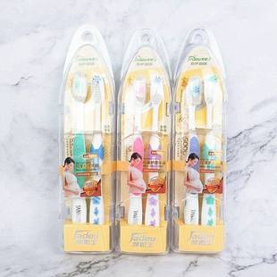 2026热卖牙刷排行榜有名官方旗舰店正品品牌80颜如玉孕妇按摩护理