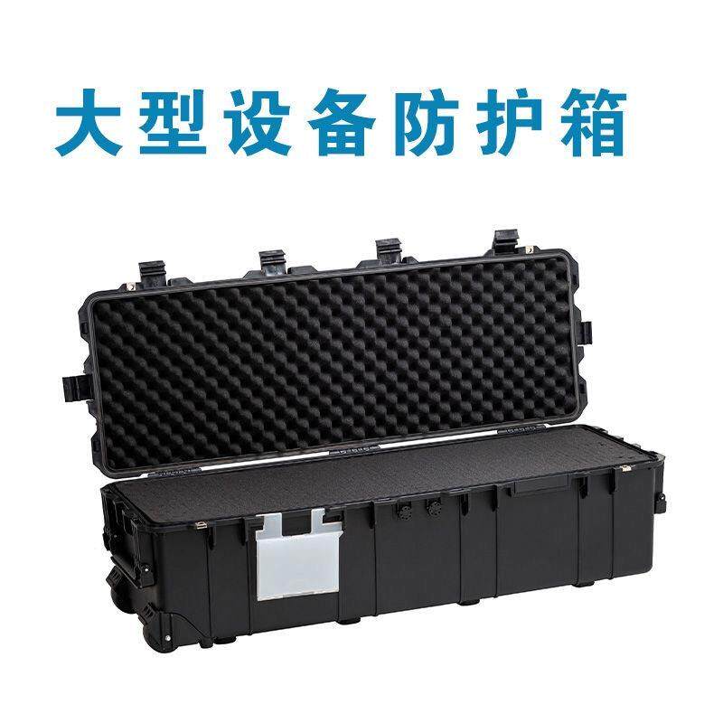 大容量防水抗震三防箱子长条箱仪器设备防护箱户外车载多用车顶箱