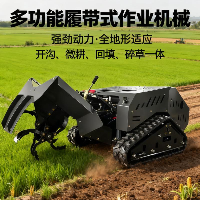 旋耕机除草开沟回填硬土沙土丘陵多功能农用机一机多用玉柴微耕机