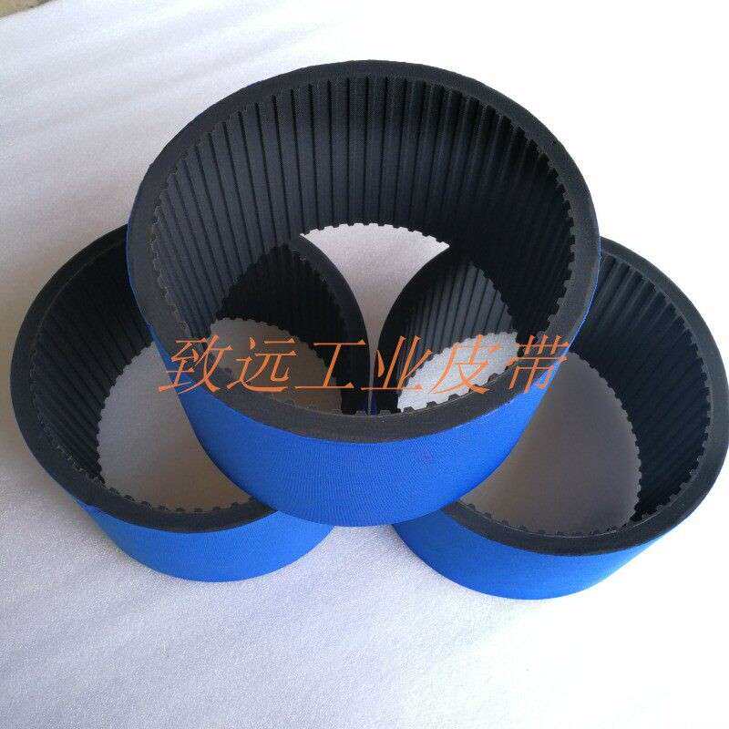 车标贴机海绵同步带皮带 蓝布泡绵压标卷标带齿皮带225L车标贴机