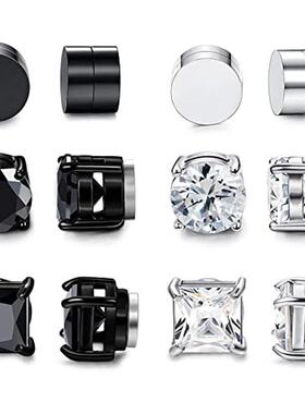 6 Pairs of Magnetic Stud Earrings Men and Women Black Magnet