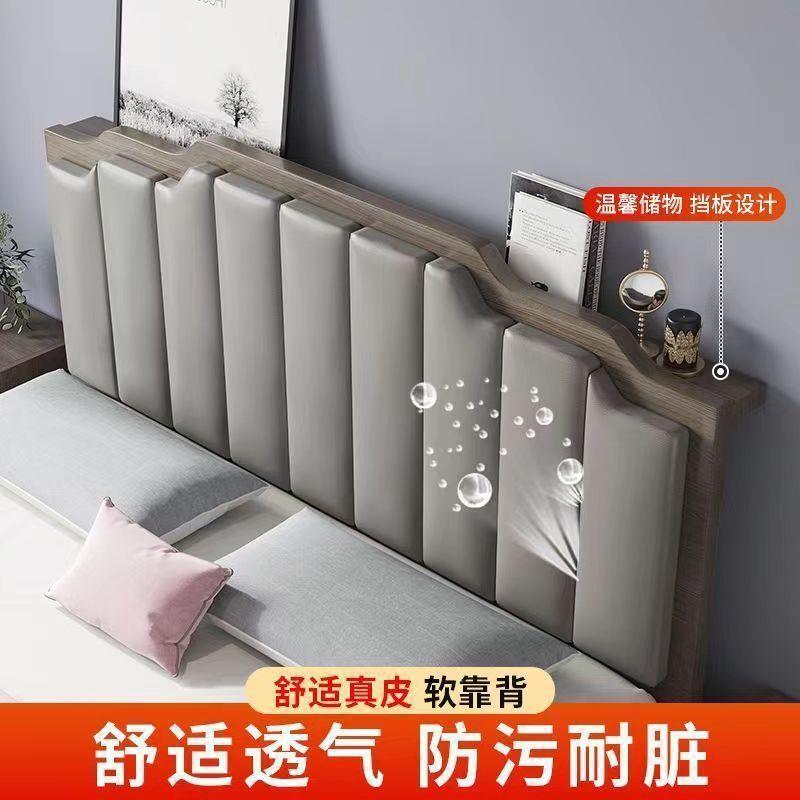 实木床现代简单约1.5主卧床.81x2米经济型软包床1.2见详情m人单人