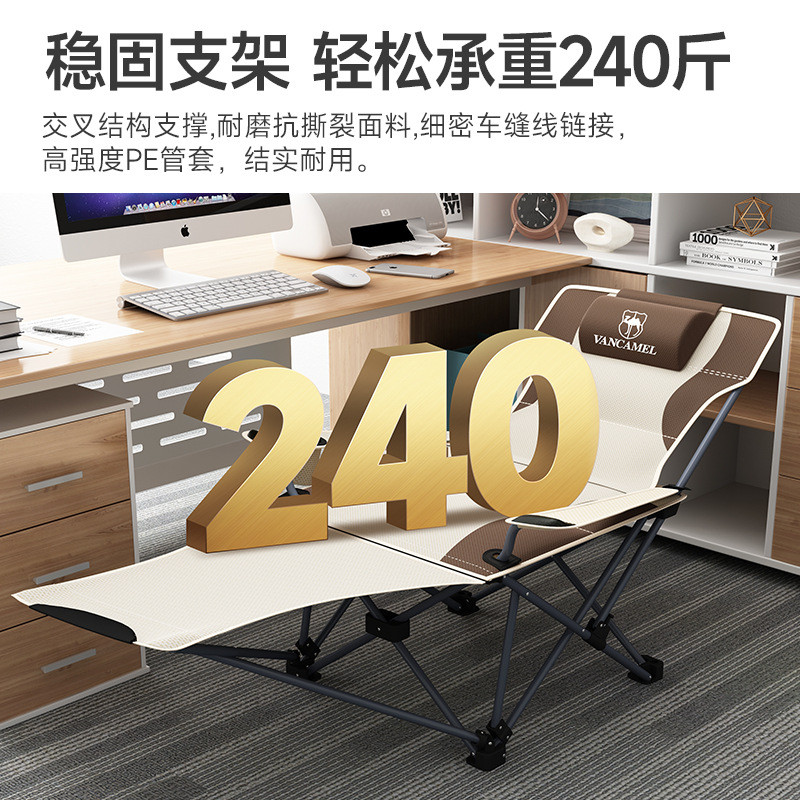躺椅午休折叠椅办公室午睡折叠床家用阳台休闲可躺懒人椅户外椅子