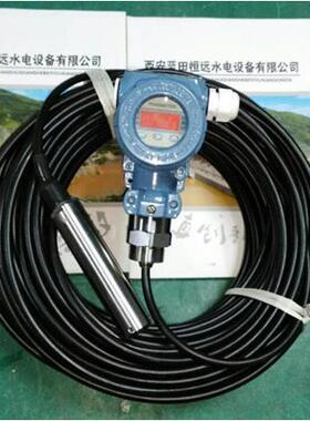 投入式水位计LPB210液位变送器量程