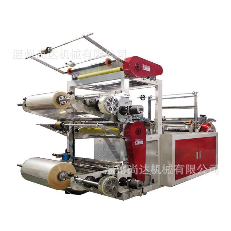 全自动烟膜横切机上金线烫金膜裁片机包装膜裁切机双卷BOPP横切机,五金/工具,其他机械五金,淘宝优惠券,粉丝福利购,淘宝优惠卷