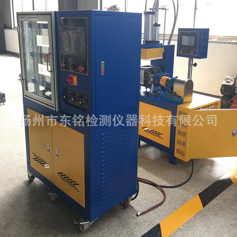 DM-7006A橡胶/塑料全自动平板硫化机热压成型机小型平板硫化机