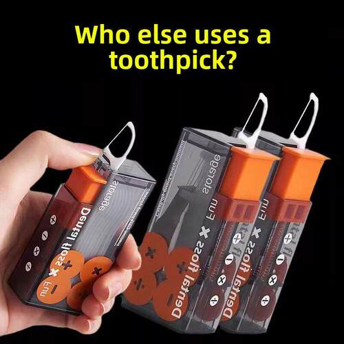 随身迷你牙线盒高级干净卫生便携式牙签筒自动弹出剔牙线创意