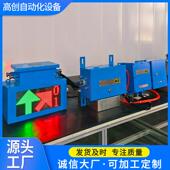 岔位显示器矿用司控道岔装 ZKC127型 矿用气动司控道岔装 置