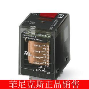 24AC IR4 4X21AU REL 230AC 4X21现货 菲尼克斯继电器REL