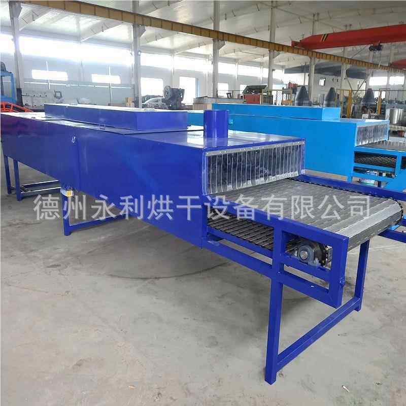 消热泵小管烘带干机带式防管道型干燥机工业UTY用热风烘干设备,机械设备,过滤设备,淘宝优惠券,粉丝福利购,淘宝优惠卷