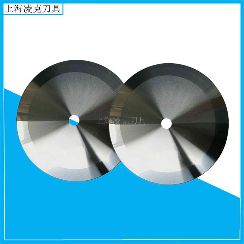 供应胶布分切机刀片 高速钢无齿圆锯片 300*25.4*3双面口圆刀片