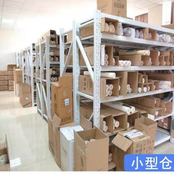 轻型隔式货板长架快递架家用置物架服装443约仓库组装简湖南沙货