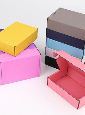 特硬彩色大飞机盒纸盒小批量批发小号黑色正方形打包飞机盒子现货