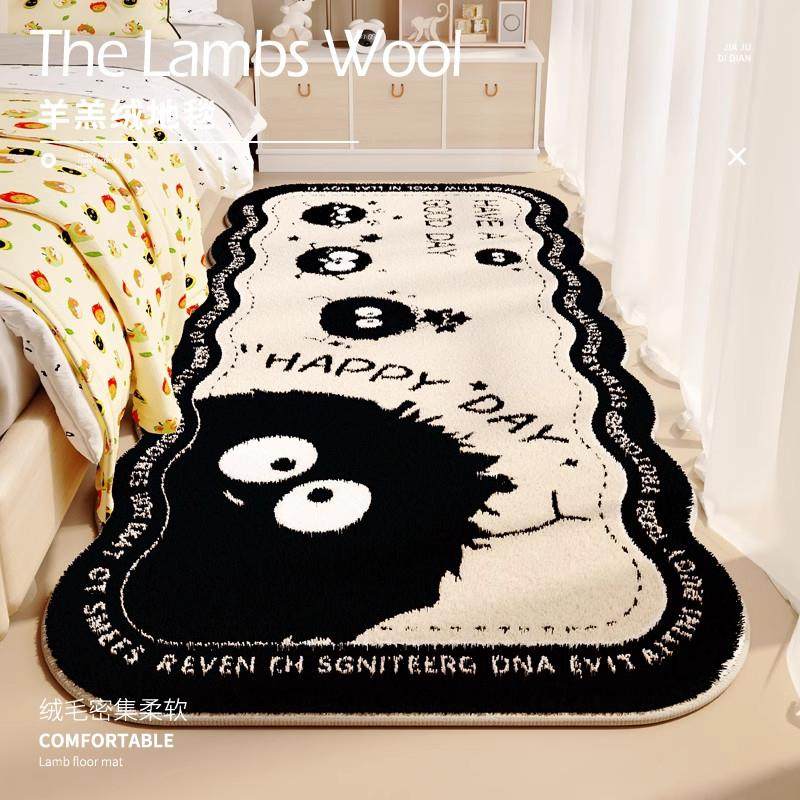 搞怪卧室床边地毯儿童房间加厚防摔毯主卧床前长条毛绒可机洗地垫,居家布艺,床边毯,淘宝优惠券,粉丝福利购,淘宝优惠卷