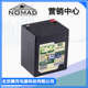 风能发电 UPS电源 美国NOMAD E2蓄电池12V6AH适用于太阳能设备