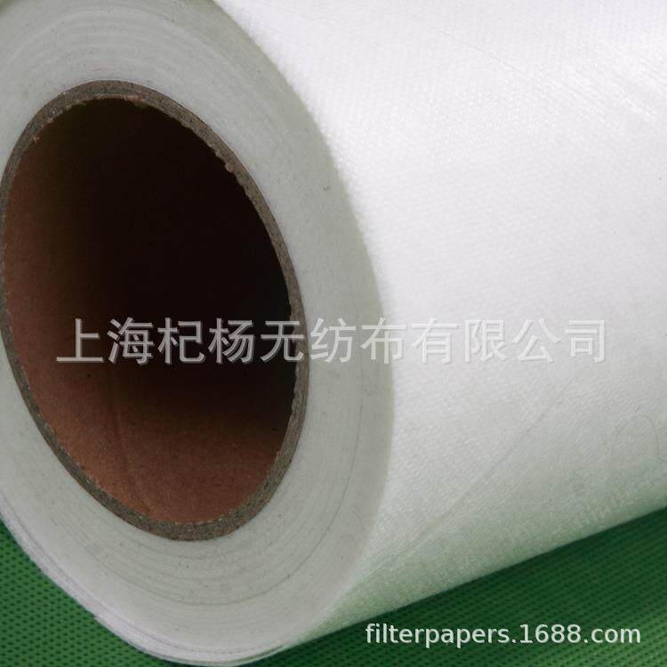 加工中心磨削液拉伸液冷却液过滤纸 平面磨床外圆磨床滤纸