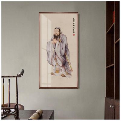 孔子孟子画像学堂装饰挂画儒学教室书房国学供奉老子庄子玄关壁画