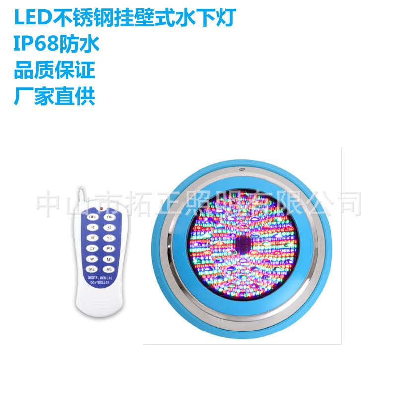 LED泳池灯挂壁式水下灯15W25W35W低压12V
