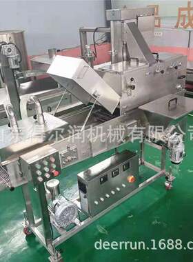福建紫薯饼上糠机 圆形土豆饼上浆裹糠机 鸡排鸡柳裹面包屑设备