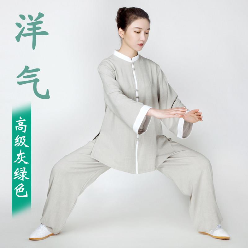 太极服女款新款2026高端棉麻亚麻夏季太极拳练功服装男春秋八段锦
