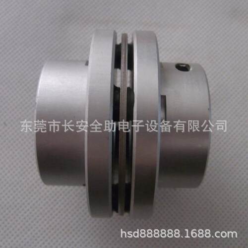 供应国产自动插件机AI配件新泽谷机器 XG3KWB-08031联轴器