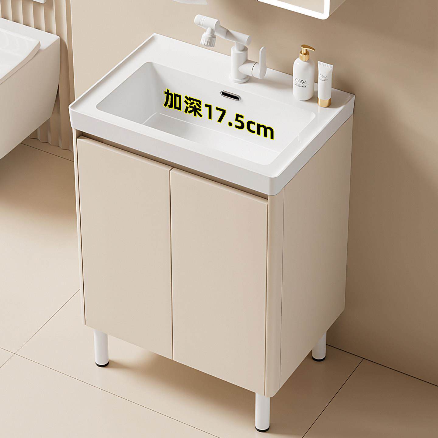 落地洗脸盆柜组合加厚蜂窝铝浴室柜小户型加深陶瓷洗手盆洗漱台