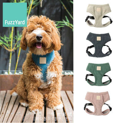 Fuzzyard Life 灯芯绒一体式胸背狗狗牵引牵狗绳背心式遛狗小型犬