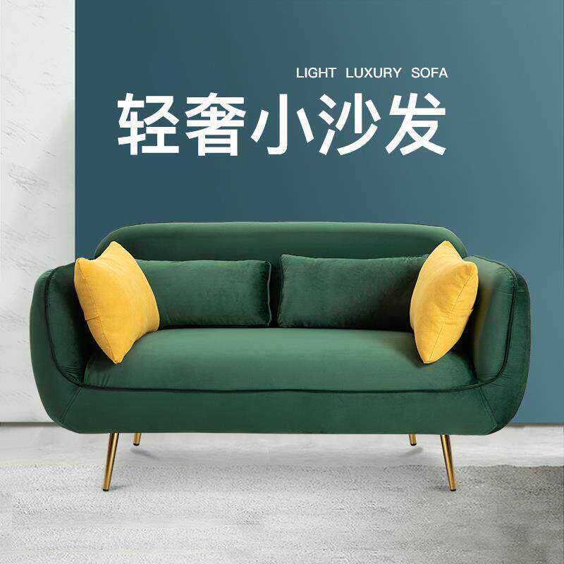 北欧科技布艺沙发小户型客厅服装店简约双人三人座沙发简易网红款