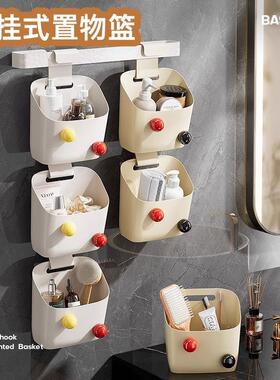 Bedside hanging basket, dormitory bed head storage rack, bat