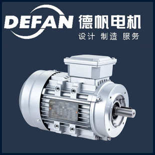 B5三相異步微型電機(jī) 廠家批發(fā) YS6324 180W 380v三相異步電機(jī)