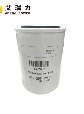44788Genie液压过滤器