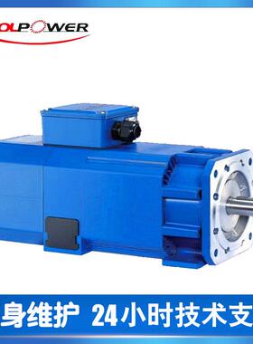 台湾晟昌高速主轴电机3.7 5.5KW搭配SVM-90L/M-15-08-E厂家直供